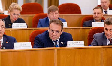 Внеочередное заседание Законодательного Собрания Оренбургской области
